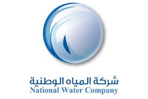 National water company